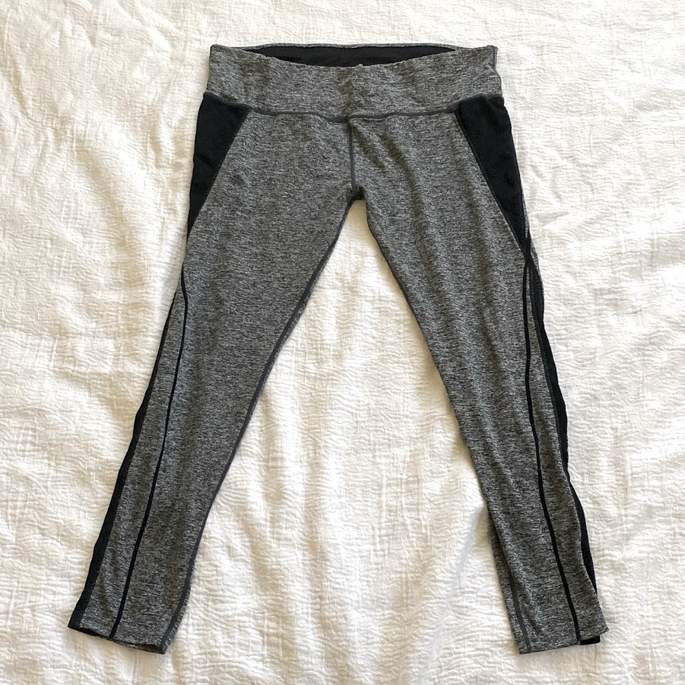 Athletic Pants